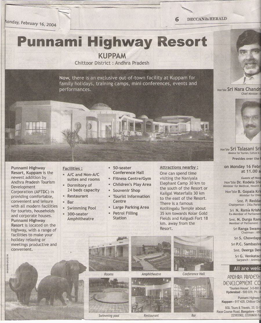 Punnami highway resort Article